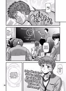 Page 19 of BLUE BLOOD'S Vol. 23 - preview thumbnail