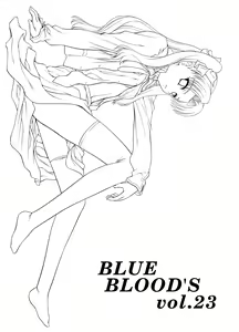Page 2 of BLUE BLOOD'S Vol. 23 - preview thumbnail