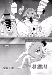 Page 20 of Renzoku Taikyuu 8-jikan: Okay-san ga 8-jikan Buttooshi de Taikyuu Ecchi Suru Hon - preview thumbnail