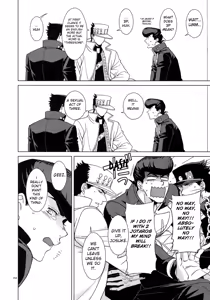 Page 4 of Jotaro-san x 2 to Issho - preview thumbnail