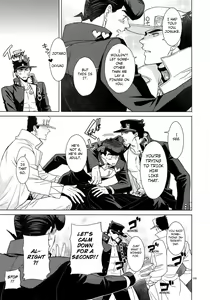 Page 5 of Jotaro-san x 2 to Issho - preview thumbnail