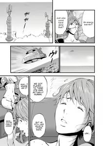 Page 198 of Seireki 2200 Nen no Ota | The Otaku In 2200 A.D. - preview thumbnail