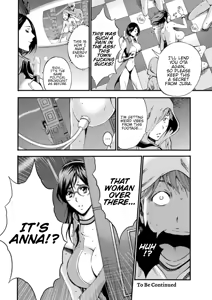 Page 211 of Seireki 2200 Nen no Ota | The Otaku In 2200 A.D. - preview thumbnail