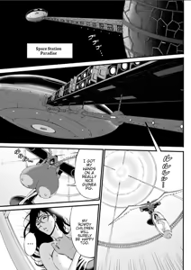Page 216 of Seireki 2200 Nen no Ota | The Otaku In 2200 A.D. - preview thumbnail