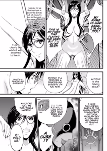 Page 220 of Seireki 2200 Nen no Ota | The Otaku In 2200 A.D. - preview thumbnail