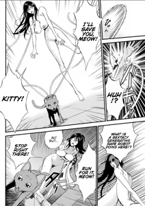 Page 221 of Seireki 2200 Nen no Ota | The Otaku In 2200 A.D. - preview thumbnail