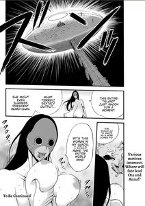 Page 231 of Seireki 2200 Nen no Ota | The Otaku In 2200 A.D. - preview thumbnail