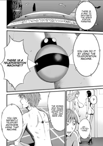 Page 253 of Seireki 2200 Nen no Ota | The Otaku In 2200 A.D. - preview thumbnail