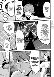 Page 254 of Seireki 2200 Nen no Ota | The Otaku In 2200 A.D. - preview thumbnail