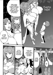 Page 259 of Seireki 2200 Nen no Ota | The Otaku In 2200 A.D. - preview thumbnail