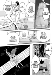 Page 260 of Seireki 2200 Nen no Ota | The Otaku In 2200 A.D. - preview thumbnail