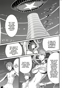 Page 292 of Seireki 2200 Nen no Ota | The Otaku In 2200 A.D. - preview thumbnail