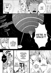 Page 325 of Seireki 2200 Nen no Ota | The Otaku In 2200 A.D. - preview thumbnail
