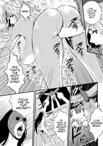 Page 344 of Seireki 2200 Nen no Ota | The Otaku In 2200 A.D. - preview thumbnail
