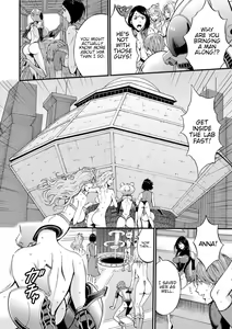 Page 398 of Seireki 2200 Nen no Ota | The Otaku In 2200 A.D. - preview thumbnail