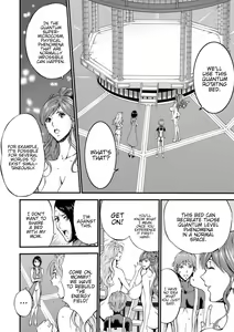 Page 402 of Seireki 2200 Nen no Ota | The Otaku In 2200 A.D. - preview thumbnail