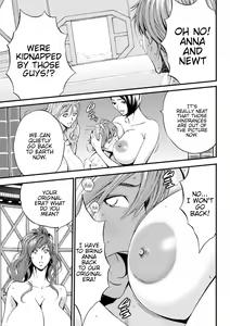 Page 413 of Seireki 2200 Nen no Ota | The Otaku In 2200 A.D. - preview thumbnail