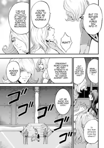 Page 419 of Seireki 2200 Nen no Ota | The Otaku In 2200 A.D. - preview thumbnail
