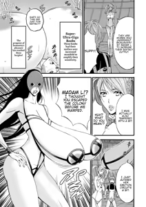 Page 443 of Seireki 2200 Nen no Ota | The Otaku In 2200 A.D. - preview thumbnail