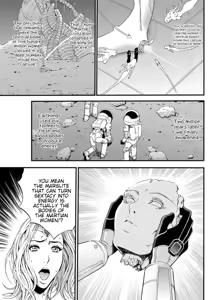 Page 457 of Seireki 2200 Nen no Ota | The Otaku In 2200 A.D. - preview thumbnail