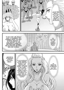 Page 458 of Seireki 2200 Nen no Ota | The Otaku In 2200 A.D. - preview thumbnail