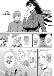 Page 459 of Seireki 2200 Nen no Ota | The Otaku In 2200 A.D. - preview thumbnail