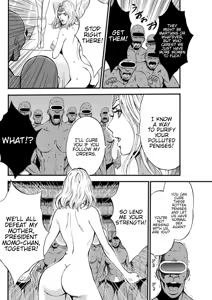 Page 460 of Seireki 2200 Nen no Ota | The Otaku In 2200 A.D. - preview thumbnail
