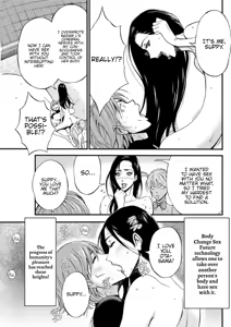 Page 465 of Seireki 2200 Nen no Ota | The Otaku In 2200 A.D. - preview thumbnail