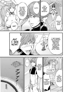 Page 471 of Seireki 2200 Nen no Ota | The Otaku In 2200 A.D. - preview thumbnail