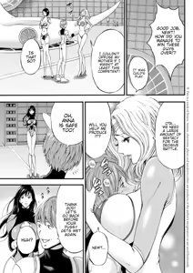 Page 475 of Seireki 2200 Nen no Ota | The Otaku In 2200 A.D. - preview thumbnail