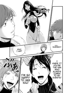 Page 477 of Seireki 2200 Nen no Ota | The Otaku In 2200 A.D. - preview thumbnail