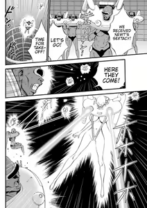 Page 486 of Seireki 2200 Nen no Ota | The Otaku In 2200 A.D. - preview thumbnail