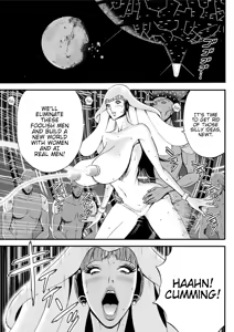 Page 491 of Seireki 2200 Nen no Ota | The Otaku In 2200 A.D. - preview thumbnail