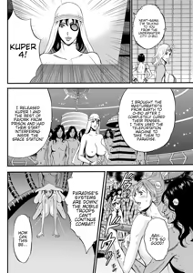 Page 510 of Seireki 2200 Nen no Ota | The Otaku In 2200 A.D. - preview thumbnail