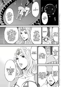 Page 515 of Seireki 2200 Nen no Ota | The Otaku In 2200 A.D. - preview thumbnail