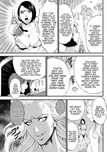 Page 521 of Seireki 2200 Nen no Ota | The Otaku In 2200 A.D. - preview thumbnail