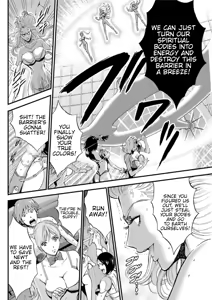 Page 522 of Seireki 2200 Nen no Ota | The Otaku In 2200 A.D. - preview thumbnail