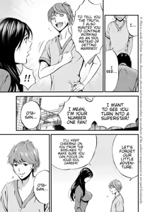Page 537 of Seireki 2200 Nen no Ota | The Otaku In 2200 A.D. - preview thumbnail