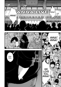 Page 544 of Seireki 2200 Nen no Ota | The Otaku In 2200 A.D. - preview thumbnail
