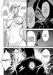 Page 548 of Seireki 2200 Nen no Ota | The Otaku In 2200 A.D. - preview thumbnail
