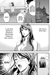 Page 549 of Seireki 2200 Nen no Ota | The Otaku In 2200 A.D. - preview thumbnail