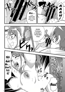 Page 11 of Ano Hi Mita Ana no Guai wo Yadomi wa Mada Shiranai. | On That Day We Still Didn't Know The State of That Hole. - preview thumbnail
