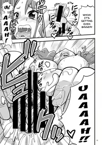 Page 14 of Ano Hi Mita Ana no Guai wo Yadomi wa Mada Shiranai. | On That Day We Still Didn't Know The State of That Hole. - preview thumbnail