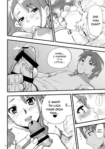 Page 15 of Ano Hi Mita Ana no Guai wo Yadomi wa Mada Shiranai. | On That Day We Still Didn't Know The State of That Hole. - preview thumbnail