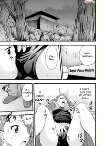 Page 2 of Ano Hi Mita Ana no Guai wo Yadomi wa Mada Shiranai. | On That Day We Still Didn't Know The State of That Hole. - preview thumbnail