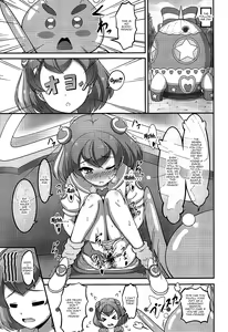 Page 16 of Lala-chan wa Hatsujouchuu | Lala-chan's Excited - preview thumbnail