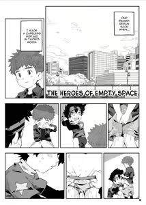 Page 9 of wired-Kuuhaku Chitai no Kourousha- | wired -The Heroes of Empty Space- - preview thumbnail