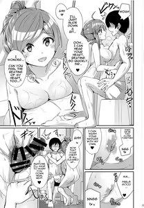 Page 8 of Hagikaze ga Osenaka Nagashimasu ne | The Wait is Over, Hagikaze - preview thumbnail
