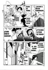 Page 3 of Blue Lion - preview thumbnail