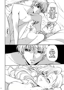 Page 17 of Drowning - preview thumbnail